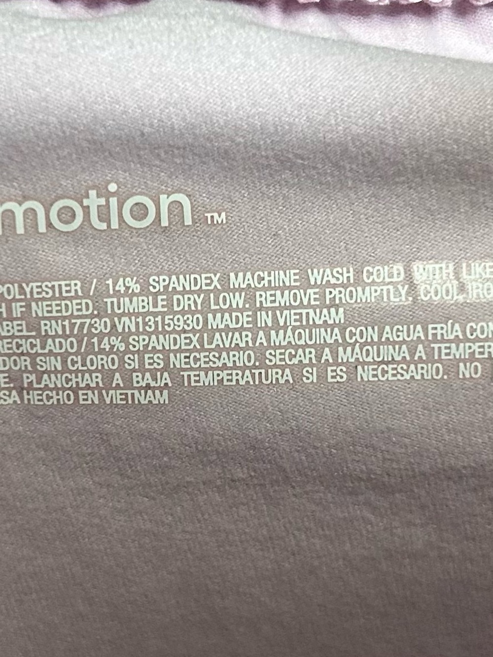 NWT All In Motion Women's Active Comfort Jogger Sweatpants - size XXL - Picture 14 of 14